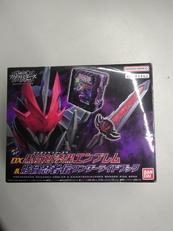 DX黒嵐剣漆黒エンブレム&骸骨忍者伝ワンダーライドブック|BANDAI