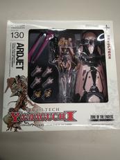 リボルテックヤマグチ アージェイト|KOTOBUKIYA