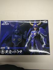 超弾可動 鎧伝サムライトルーパー 天空のトウマ|千値練