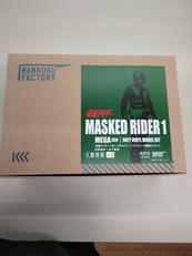 仮面ライダー|海洋堂