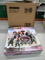 HGドラゴンボールZ 魔人ブウ完全セット|BANDAI