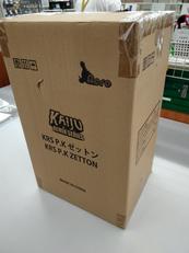 怪獣リミックスシリーズ|ACRO