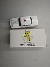 トミカ キリン堂薬局 プレジデント|TOMY