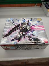 MG1/100プロヴィデンスガンダム|BANDAI