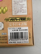 imgMap['COMMENT']}