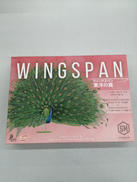 ウィングススパン:東洋の翼|ARKLIGHT GAMES