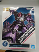 MG1/100 ドム（クリアカラー）|BANDAI