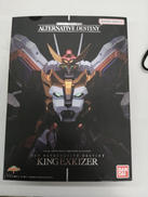 SMPキングエクスカイザー|BANDAI