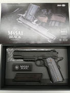 ガスガン|東京マルイ