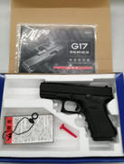 ガスガン　スライドヘヴィウェイト|KSC