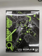 MG1/100 UG(リサーキュレーションカラー/クリアネオ|BANDAI