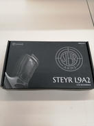 CO2BB ガスガン|STEYR ARMS