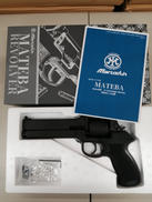 ガスガン ヘヴィウェイト|MARUSHIN