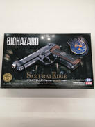 ガスガン|東京マルイ