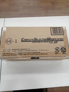 CSMダブルドライバー VER.2|BANDAI