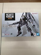 METALROBOT魂 ニューガンダムダブルフィンファンネル|BANDAI