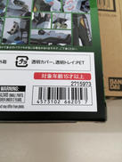 imgMap['COMMENT']}