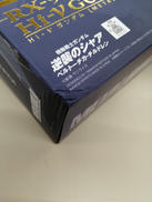 imgMap['COMMENT']}