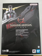 GFFMCユニコーンガンダム|BANDAI