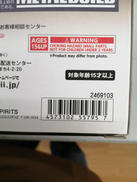 imgMap['COMMENT']}