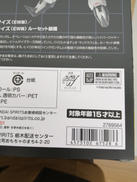 imgMap['COMMENT']}