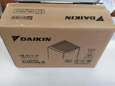 ストリーマ空気清浄機|DAIKIN