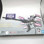 HIVガンダム専用ハイパー・メガバズーカーランチャー|BANDAI