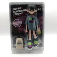 にらちゃん うにぐりくんフィギュア|ユニバーサルミュージック