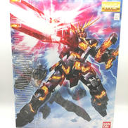 ユニコーンガンダム2号機 バンシィ|BANDAI