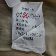 imgMap['COMMENT']}