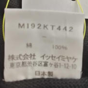 imgMap['COMMENT']}