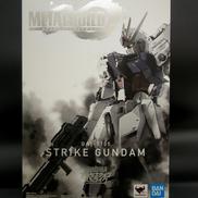 ストライクガンダム|BANDAI