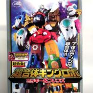 超合体キングロボ|BANDAI