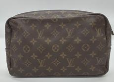 トゥルーストワレット23|LOUIS VUITTON