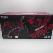 ゴジラウルティマ|BANDAI