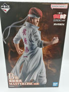 一番くじ幽遊白書暗黒武術会編 VOL.3|BANDAI NAMCO