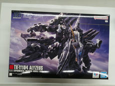 機動戦士ガンダム閃光のハサウェイ|BANDAI