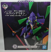 一番くじ エヴァンゲリオン|BANDAI