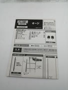 imgMap['COMMENT']}