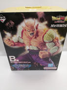 オレンジピッコロ フィギュア|BANDAI