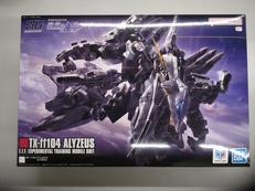 機動戦士ガンダム閃光のハサウェイ|BANDAI