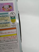 imgMap['COMMENT']}