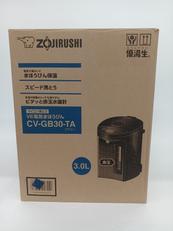 電気まほうびん|ZOJIRUSHI