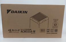ストリーマ空気清浄機|DAIKIN