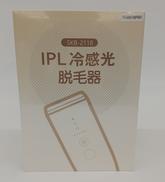 IPL冷感光 脱毛器|YUNDOO