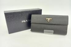 二つ折り長財布|PRADA