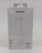 ボディトリマー|PANASONIC