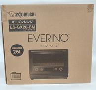 オーブンレンジ|ZOJIRUSHI