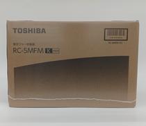 ジャー炊飯器|TOSHIBA