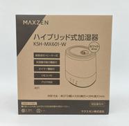 ハイブリット加湿器|MAXZEN